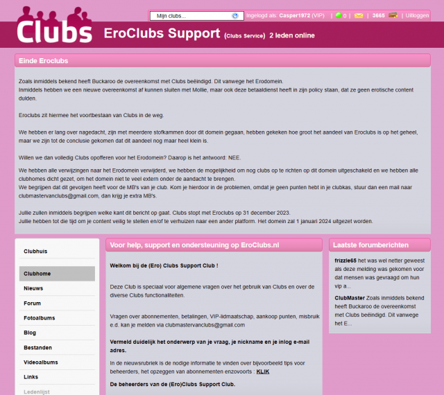 EroClubs Support.png